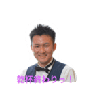 結婚式のお仕事トーク（個別スタンプ：2）