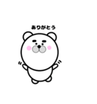 無表情クマさんの色々（個別スタンプ：21）