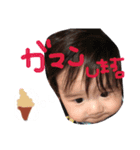 aaaito（個別スタンプ：9）