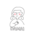 Hai Life！（個別スタンプ：36）