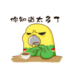 Parrot Mr.Mango ＆ Miss Apple's daily（個別スタンプ：6）
