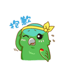 Parrot Mr.Mango ＆ Miss Apple's daily（個別スタンプ：10）