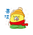 Parrot Mr.Mango ＆ Miss Apple's daily（個別スタンプ：12）