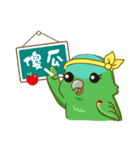 Parrot Mr.Mango ＆ Miss Apple's daily（個別スタンプ：19）