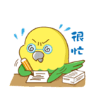 Parrot Mr.Mango ＆ Miss Apple's daily（個別スタンプ：23）