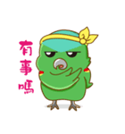 Parrot Mr.Mango ＆ Miss Apple's daily（個別スタンプ：25）