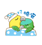 Parrot Mr.Mango ＆ Miss Apple's daily（個別スタンプ：26）