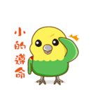 Parrot Mr.Mango ＆ Miss Apple's daily（個別スタンプ：27）