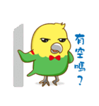 Parrot Mr.Mango ＆ Miss Apple's daily（個別スタンプ：29）
