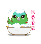 Parrot Mr.Mango ＆ Miss Apple's daily（個別スタンプ：30）