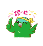 Parrot Mr.Mango ＆ Miss Apple's daily（個別スタンプ：31）