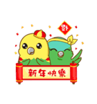 Parrot Mr.Mango ＆ Miss Apple's daily（個別スタンプ：34）