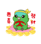 Parrot Mr.Mango ＆ Miss Apple's daily（個別スタンプ：38）