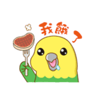 Parrot Mr.Mango ＆ Miss Apple's daily（個別スタンプ：39）