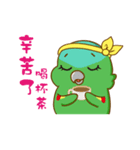 Parrot Mr.Mango ＆ Miss Apple's daily（個別スタンプ：40）