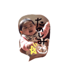 もなのスタンプ（個別スタンプ：6）