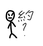 streak streak streak（個別スタンプ：15）
