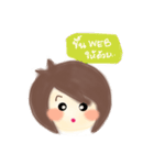 Annie reporter2（個別スタンプ：29）