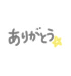 毎日使える手書き文字（個別スタンプ：7）