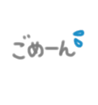毎日使える手書き文字（個別スタンプ：9）