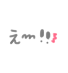 毎日使える手書き文字（個別スタンプ：10）