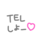 毎日使える手書き文字（個別スタンプ：23）