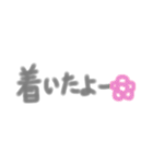 毎日使える手書き文字（個別スタンプ：27）