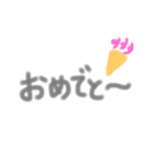 毎日使える手書き文字（個別スタンプ：30）