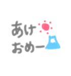 毎日使える手書き文字（個別スタンプ：32）
