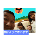 ごしま家（個別スタンプ：1）