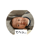 ごしま家（個別スタンプ：11）