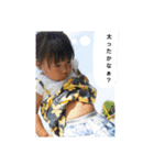 ごしま家（個別スタンプ：13）