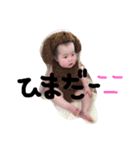 みちみれすたんぷ（個別スタンプ：4）