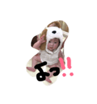 みちみれすたんぷ（個別スタンプ：5）