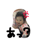 みちみれすたんぷ（個別スタンプ：8）