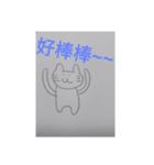 cars   1（個別スタンプ：5）
