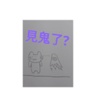 cars   1（個別スタンプ：7）