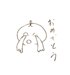 うっちー君スタンプ（個別スタンプ：3）