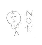 うっちー君スタンプ（個別スタンプ：13）