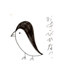うっちー君スタンプ（個別スタンプ：37）