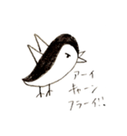 うっちー君スタンプ（個別スタンプ：39）
