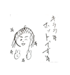 うっちー君スタンプ（個別スタンプ：40）