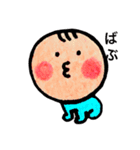 ばぶちゃん！（個別スタンプ：1）