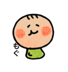 ばぶちゃん！（個別スタンプ：2）
