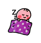 ばぶちゃん！（個別スタンプ：4）