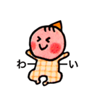 ばぶちゃん！（個別スタンプ：5）