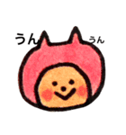 ばぶちゃん！（個別スタンプ：6）