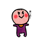 ばぶちゃん！（個別スタンプ：12）