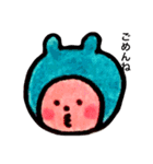 ばぶちゃん！（個別スタンプ：13）