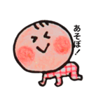 ばぶちゃん！（個別スタンプ：16）